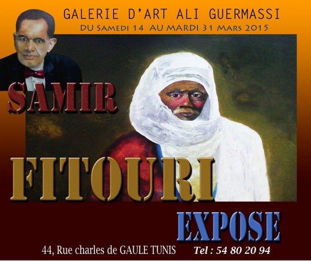 Exposition de Samir Fitouri