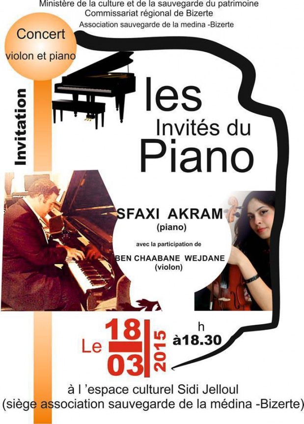 Concert Violon & Piano: Les invitÃ©s du Piano