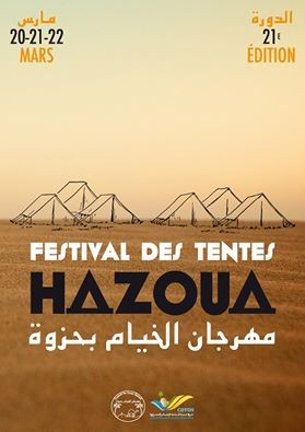 Festival des Tentes Ã  Hazoua 2015