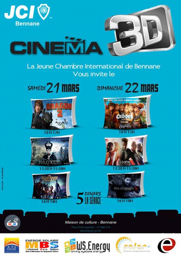 Les journÃ©es CINEMA 3D Ã  Bennane