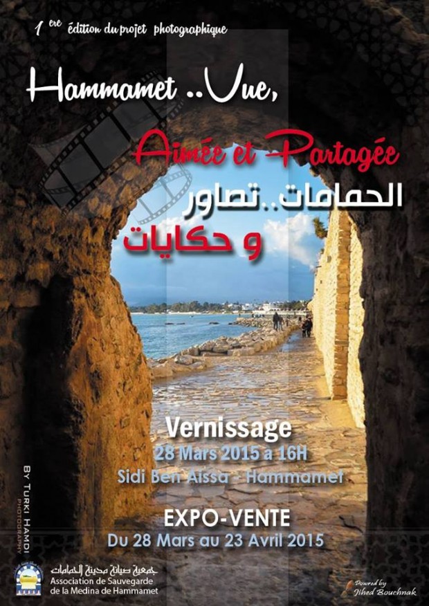 Exposition photographique "Hammamet... Vue, AimÃ©e et PartagÃ©e"