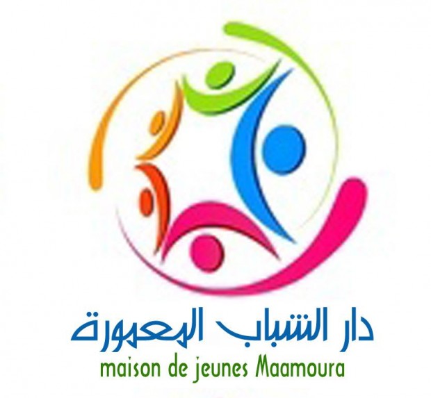 Maison des jeunes Maamoura