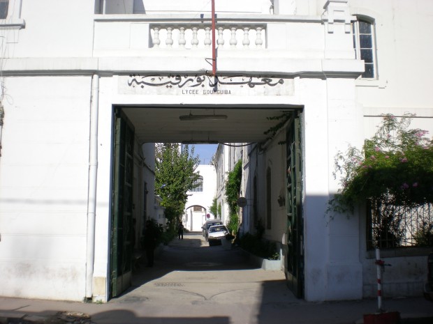 LycÃ©e Pilote Bourguiba de Tunis