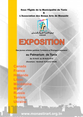 Expostion de Groupe