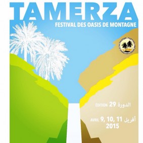 Festival des Oasis Montagneux de Tamerza