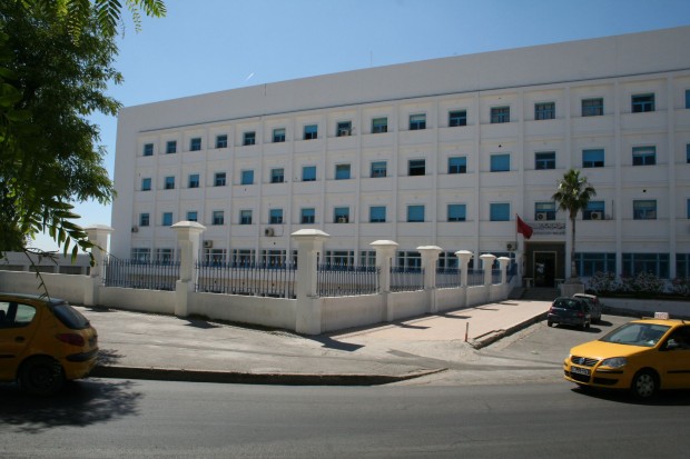 Institut Superieur des Sciences Humaines de Tunis