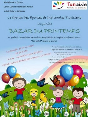 BAZAR Du PRINTEMPS