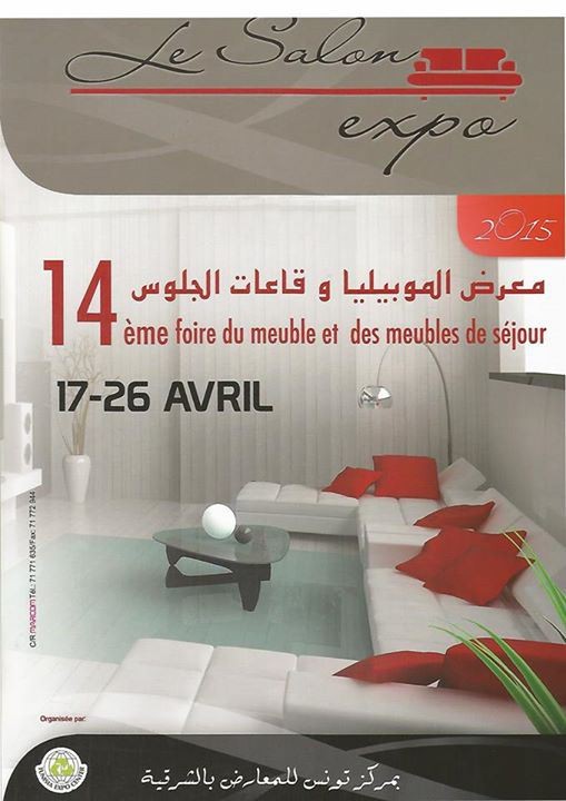 Foire des meubles de sÃ©jour et du meuble