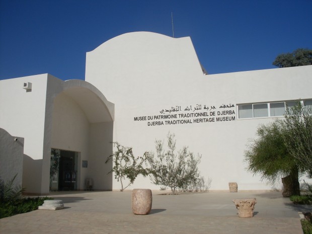 MusÃ©e du patrimoine traditionnel de Djerba