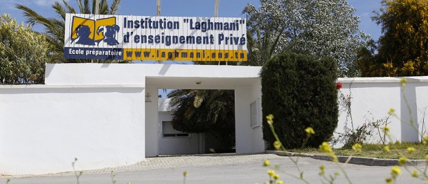 Institution Laghmani