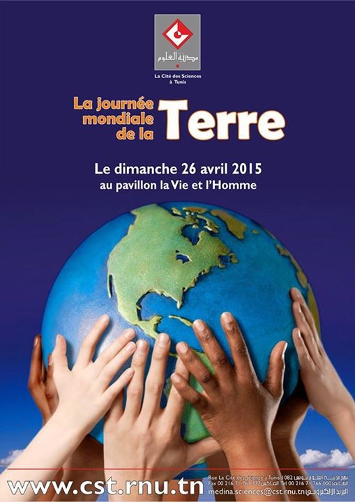 JournÃ©e Mondiale de la Terre