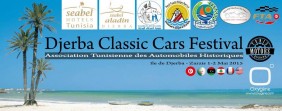 Djerba Classic Cars Festival Ù…Ù‡Ø±Ø¬Ø§Ù† Ø¬Ø²ÙŠØ±Ø© Ø¬Ø±Ø¨Ø© Ø§Ù„Ø¯ÙˆÙ„ÙŠ Ù„Ù„Ø³ÙŠØ§Ø±Ø§Øª Ø§Ù„ÙƒÙ„Ø§Ø³ÙŠÙƒÙŠØ©