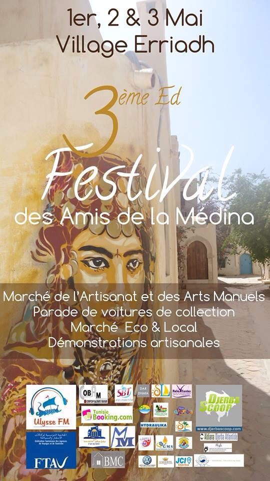 Festival de la MÃ©dina 2015 - Erriadh Djerba