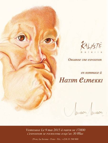 Exposition en Hommage Ã  Hatim Elmekki