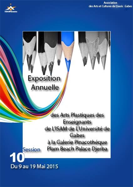 Exposition Annuelle des Arts Plastiques