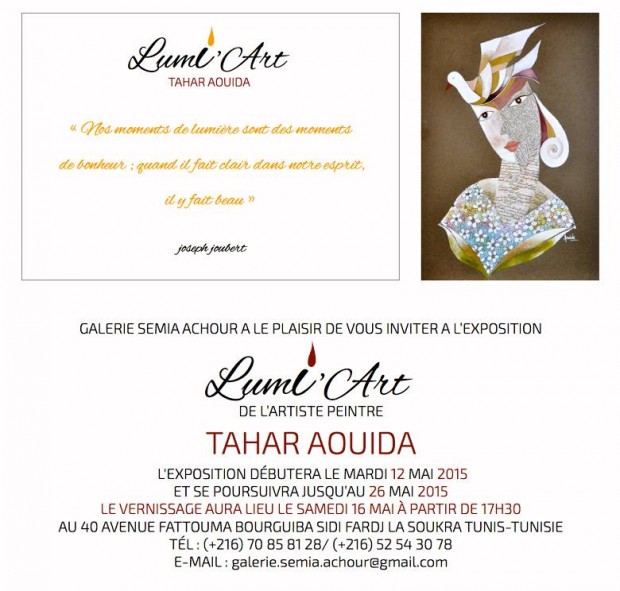 Exposition "Lumi'Art" de Tahar Aouida