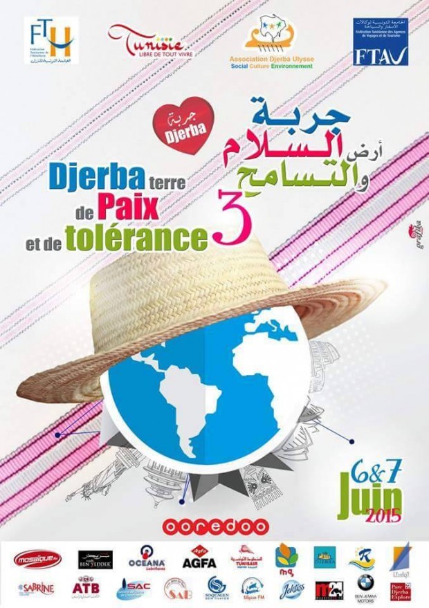 Djerba Terre de Paix et de TolÃ©rance 3